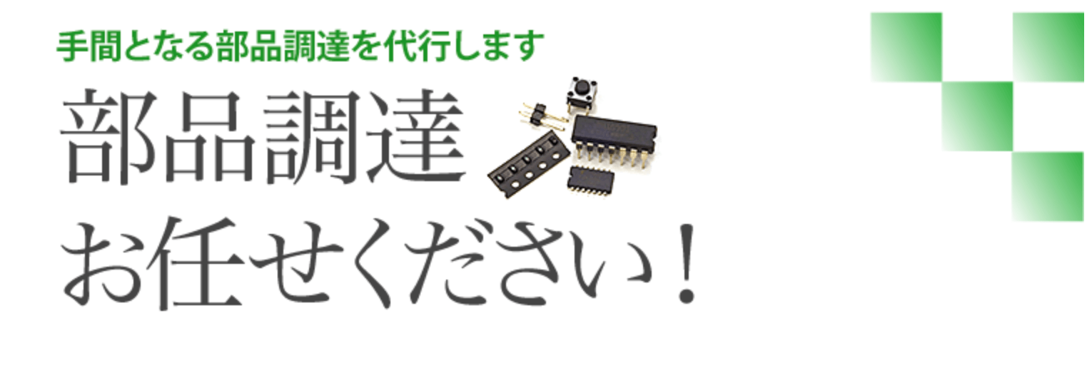 株式会社ピーハンドットコムの画像
